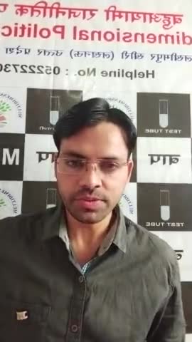 क्या बिल्ली के भाग्य में शिकार टूटने जैसा ही था #अन्नाहजारे का #जनलोकपालबिल #आंदोलन
#आपपार्टी ?
#मुसलमानों से दो टूक