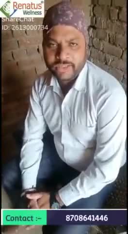 #यमुना नगर जिले के पास कनलासि गाँव के #युवक की पीते की पथरी 3 महीने मे साफ ज्यादा जानकारी के लिए#9350746552#renatus#navo