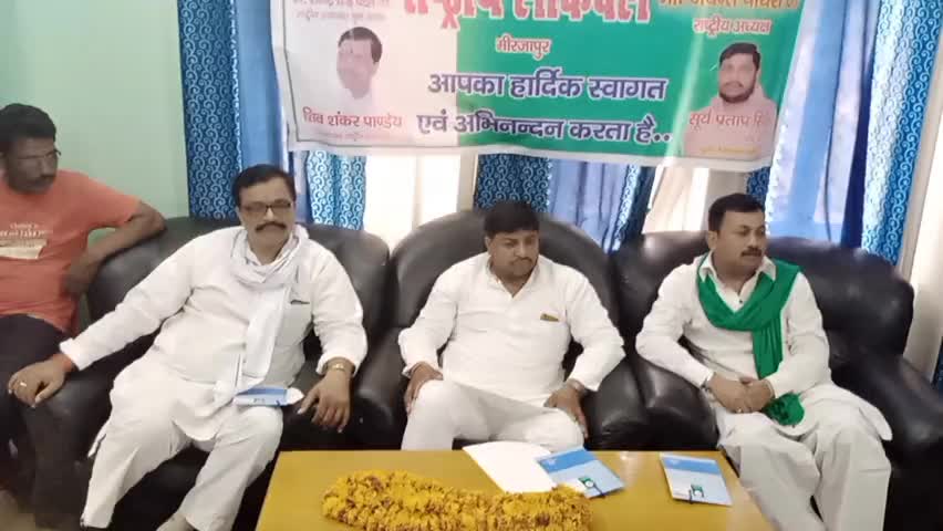 #rld #shivshankarpandey #boldpolitician #districtpresident #kisanneta #mirzapur #news #aajtak #trending #kisan_problems
