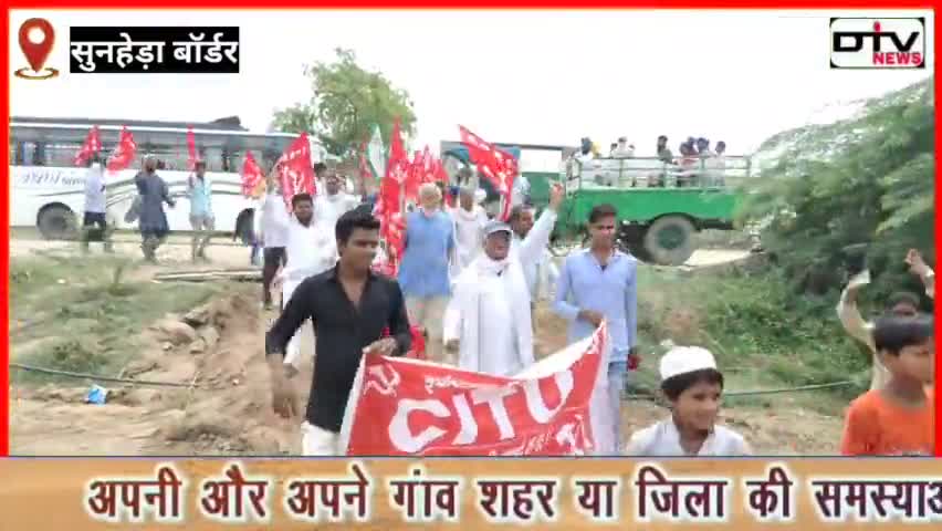 मेवात में भाईचारे को थोड़ा तो बहुत बड़ी सजा मिलेगी बीजेपी को हराना है यह संकल्प हमें लेना है... #भाईचारा #किसानएकता