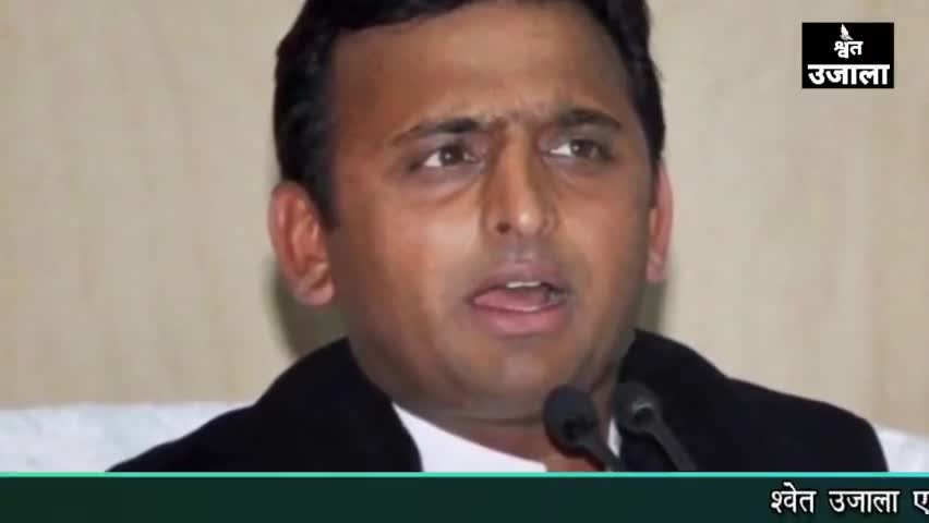 Happy Birthday Akhilesh Yadav: अखिलेश यादव का जन्मदिन आज, सीएम योगी ने फोन कर दी बधाई

#akhilesh_yadav_akhilesh_yadav