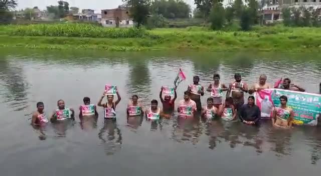 जल सत्याग्र।
#रिलीज पप्पू यादव