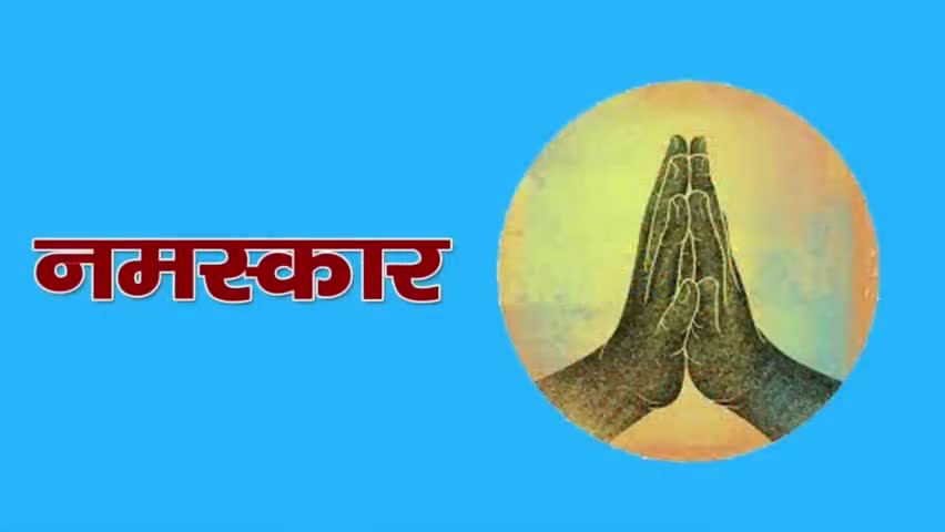 धन कैसे आता हैं स्वास्थ्य और शिक्षा के माध्यम से...
#satyaprakashreshu