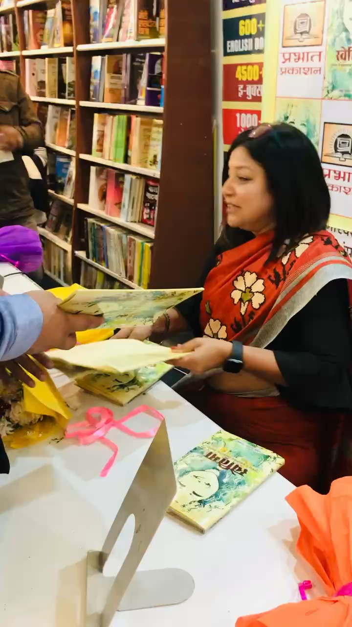 कनाट प्लेस: मेरी पुस्तक स्वेतिमा के पुस्तक विमोचन की झलक #bookrelease #books #author #memories