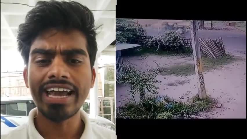 स्लग-मुजफ्फरपुर में प्रॉपर्टी डीलर किशोर  सिंह की गोली मारकर हत्या कर दी गई अहियापुर #थाने का मामला