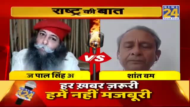 महिला अपमान मे अव्वल #KarniSena, राजपूत ऐसे होते है?