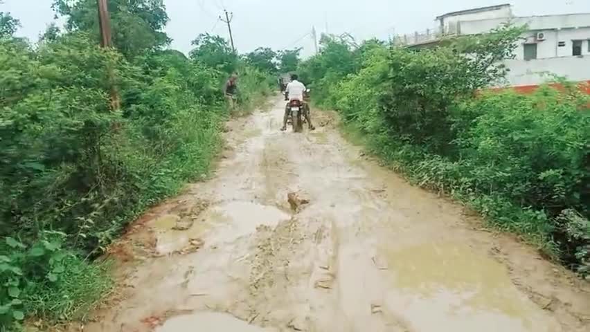 bmp13 । बारिश के कारण हुआ सड़क खराब ।#City#darbhangabihar #bmp१३#