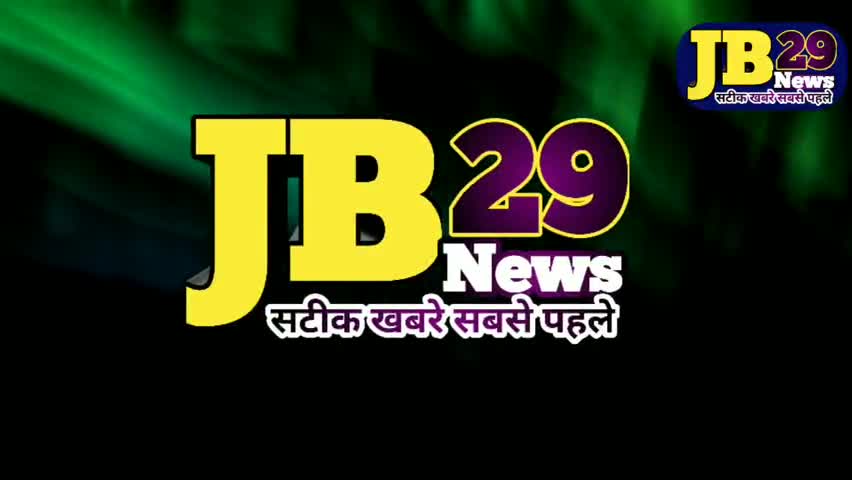 माँझे में फसे परिन्दे को बचाया 
#भूपालसागर #jbnews29