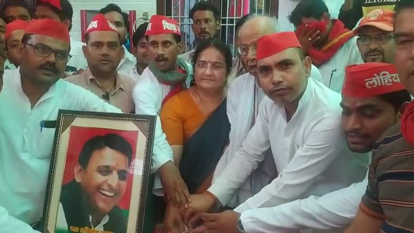 #अखिलेश_भवः_उत्तरप्रदेश 
#अखिलेश_भवः_उत्तरप्रदेश