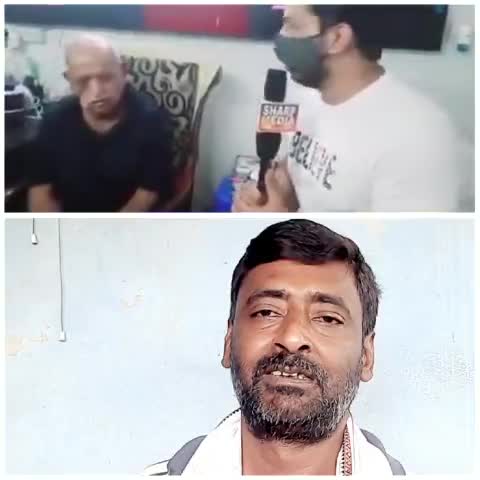 अब तो नफरत सी होने लगी है अब जिनके नाम से 
शैतान भी शर्मिंदा हो जाए योगी आदित्यनाथ के काम से 
#shameonbjp #shameyogi