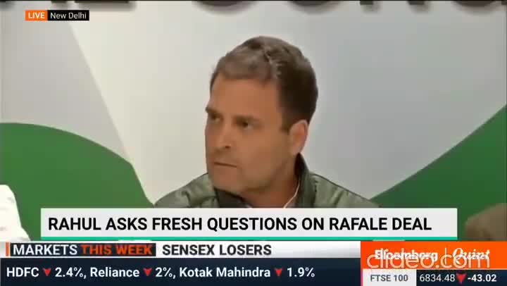 मेरा नेता- मेरा अभिमान

#RafaleScam