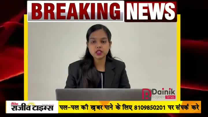 03.07.2021
एक नज़र प्रमुख़ सुर्ख़ियो पर 
#hindinews #topnews #todayhindinews #newinhindi #topnewshindi #Top10 #Indorenews
