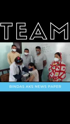 रूड़की: #उत्तराखंड_सरकार #राजनीति #corona_death #vaccination_for_covid19