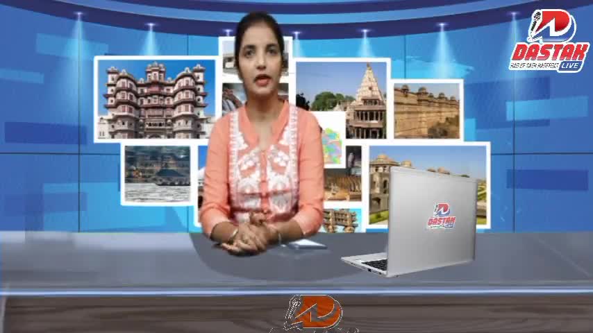 फिर शर्मसार हुई राजधानी..9वी कक्षा की छात्रा से गैंगरेप #dastaklive #bhopal #dastaknews