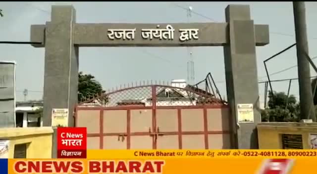 बंदरा-##चारा काटने गए युवक की पानी भरे नाहर में डूबने से हुई मौत,परिजनों में मचा कोहराम##