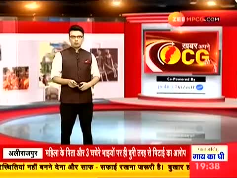 जांजगीर चाम्पा- नवपदस्थ #कलेक्टर जितेन्द्र कुमार शुक्ला ने ली #बदहाल सड़कों और अधूरे #रेलवे #ओवर #ब्रिज की सुध #dm