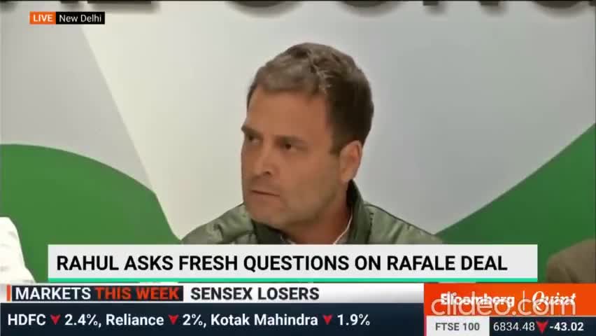 सांच को आंच कहां..

#RafaleScam