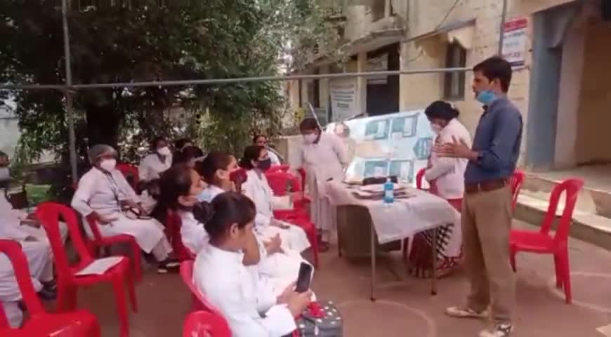 नर्सेस एसोसिएशन मध्यप्रदेश की हड़ताल को युवा संगठन AIDYO मध्यप्रदेश राज्य कमिटी का पुरज़ोर समर्थन
#Ashoknagar
#AIDYO