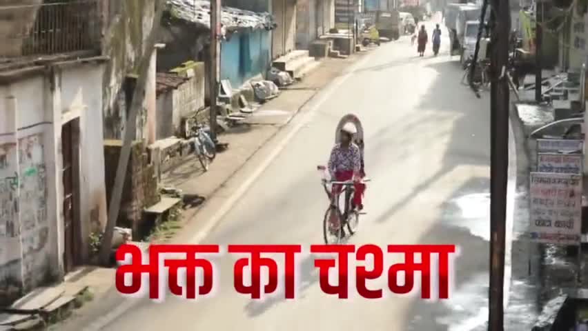#हाल ए उत्तर प्रदेश
उत्तर प्रदेश में विकास केवल कागजो पर ही घूम रहा है, हकीकत क्या है आप खुद देख रहे हैं।