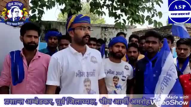 #जाति_तोड़ों_समाज_जोड़ों
#MissionUttarPradesh2022 
बहुजन साइकिल यात्रा का दूसरा दिन धनौरा विधानसभा में।
#AzadSamajParty