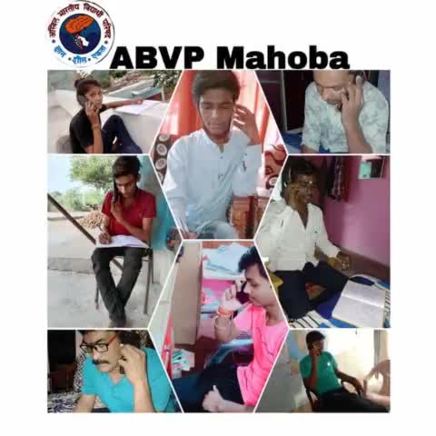 #ABVPमहोबा
#छात्र_संवाद_अभियान_5जुलाई_तक_निरंतर_जारी रहेगा जिसने 4नगरों के100कार्यकर्ता अभियान में लगे हुए है निरंतरजारी