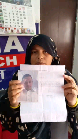 कोल: Molana Azad Nagar se gayab hua  #MohdMustak aaj 24 din ho gye ghar nhi lota #aligarhpolice संपर्क करें Ph. 9720113817