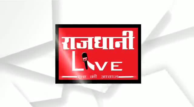 इंदौर: CM Shivraj Singh chouhan in Indore

#indore #newsindore #shivrajsinghchouhan #cmshivrajsinghchouhan #newsindore