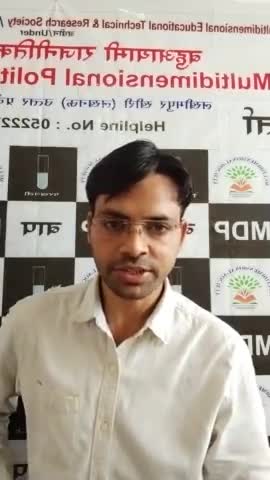 क्यों ना कहें कि #शासनप्रशासन अंधा बहरा और गूंगा हो चुका है
#सरकार की #कठपुतली
#लखनऊ #प्रशासन से दो टूक
#बहुआयामीपार्टी