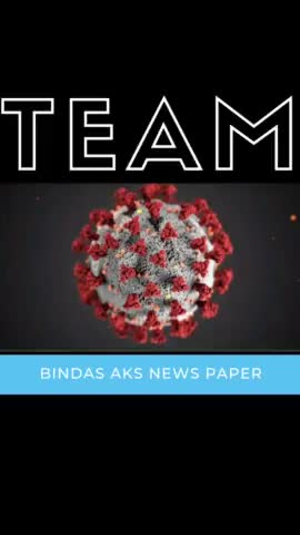 रूड़की: daily Hindi news paper bindas aks 
#coronavirusrise  #vaccine4india  #bindasaks #newstoday  #news_