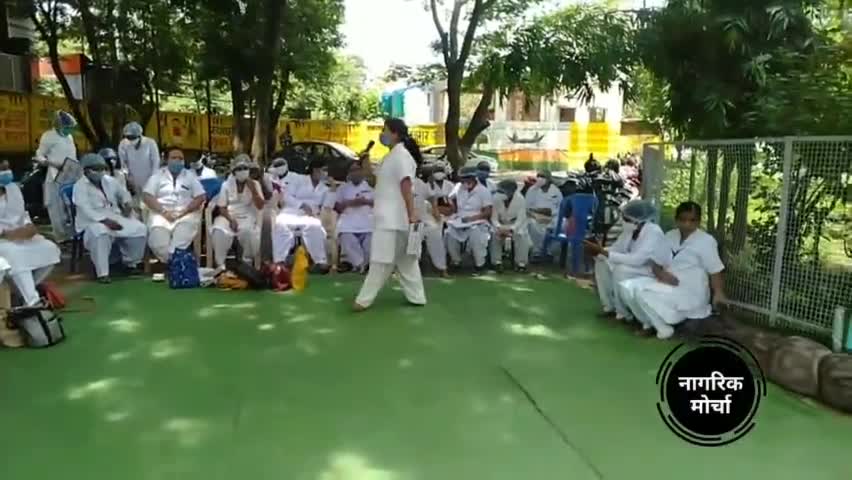 नर्स बहनों कि हड़ताल अभी भी जारी लगातार विभिन्न संगठनों का मिल रहा है साथ।
#सिवनी #नर्सिंग_स्टाफ #हड़ताल #नागरिक_मोर्चा