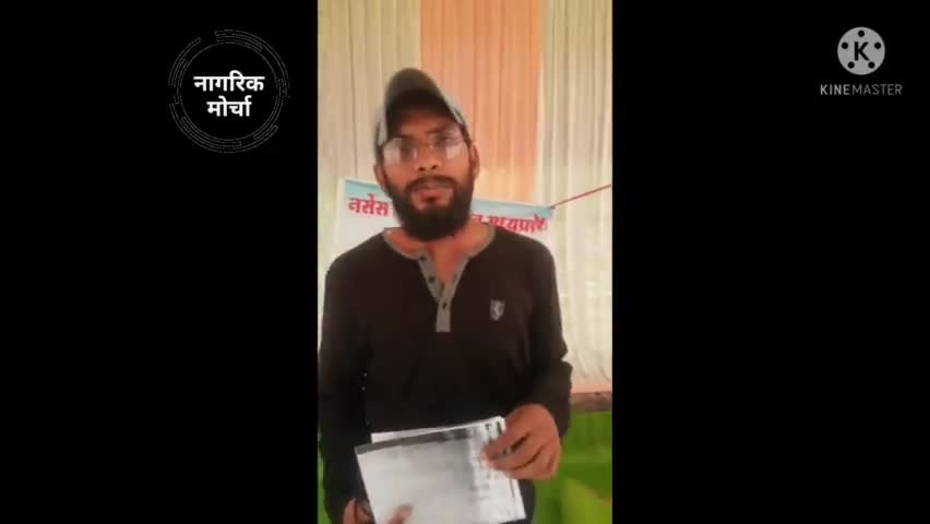 कोरोना योद्धा हड़ताल पर जिला अस्पताल सिवनी में
#सिवनी #नागरिक_मोर्चा #हड़ताल #नर्स #नर्सिंग_स्टाफ #seoni