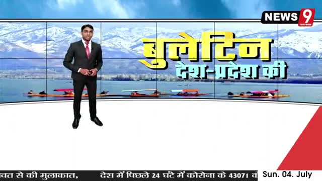 #बाराबंकी जनपद में #अधिकारियों ने कैसे किया #वृक्षारोपण देख कर हो जाएंगे #हैरान #shravanchauhan66