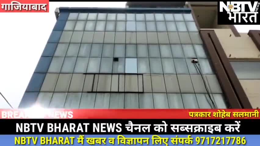 सर्जन डॉक्टर बीपी त्यागी ने बताया डेल्टा प्लस के बारे में विस्तार से देखिए पूरी खबर #पब्लिकएप #पब्लिकपोस्ट