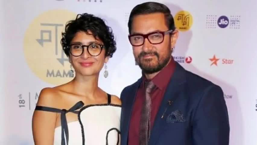 तलाक को लेकर के आमिर खान ने किरण राव के सामने रखी अपनी बात, किरण राव खामोश रही केवल मुस्कुराती रही
#amirkhan