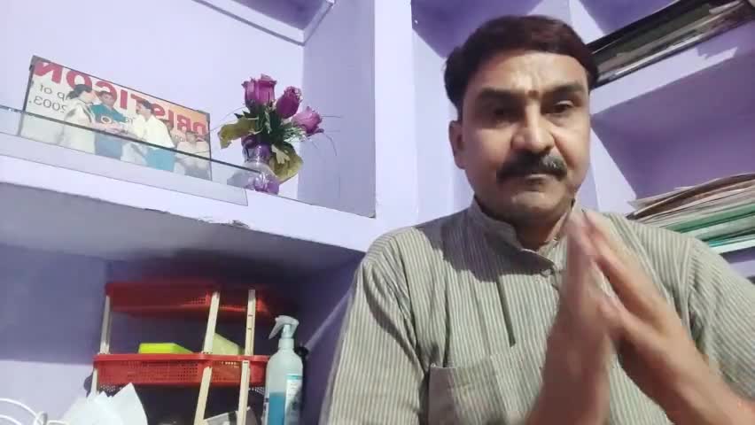 करोना वैक्सीनेशन हेतु अपील.... #coronavacsine
