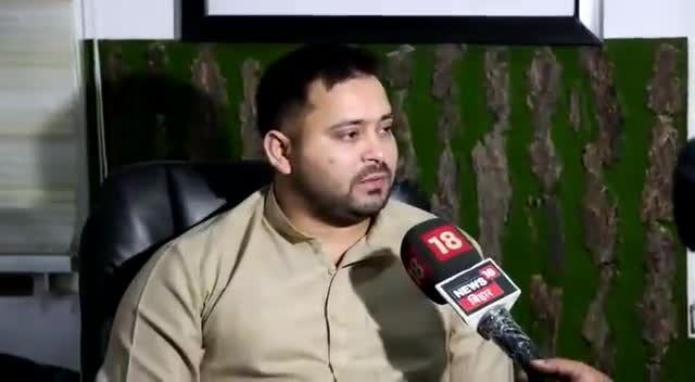 "राष्ट्रीय जनता दल सत्ता के लिए सिद्धांतों से समझौते करने वाली नहीं, 
#barh
#Tejshwiyadav 
#Rjd