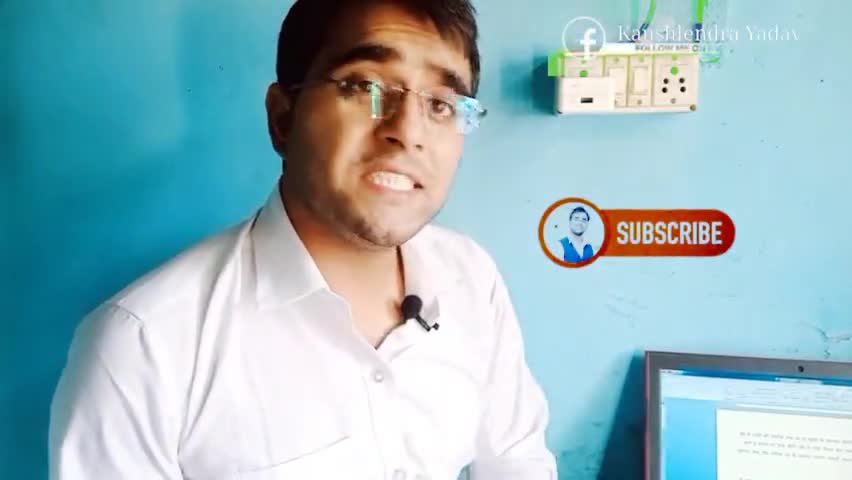 अगर आप किसी समस्या मे उलझे हो तो 2 मिनट ये करे |#Self-motivation #motivational #kaushlendra #personality_devlopment