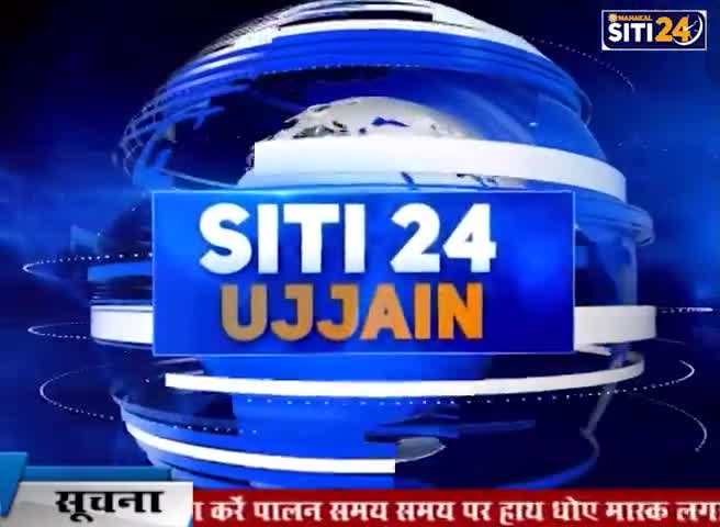 महिदपुर: भाजपा नेता श्री ﻿#शंकरलाल अहिरवार का पुलिया निर्माण को लेकर सांकेतिक धरना व  #चेतावनी