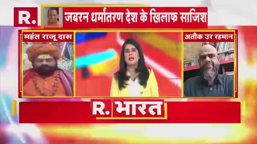 लखनऊ बसपा के पूर्व सांसद दाउद अहमद पर कसा शिकंजा 100 करोड़ की बहू मंजिला इमारत जमींदोज#republictv #newstimebharat