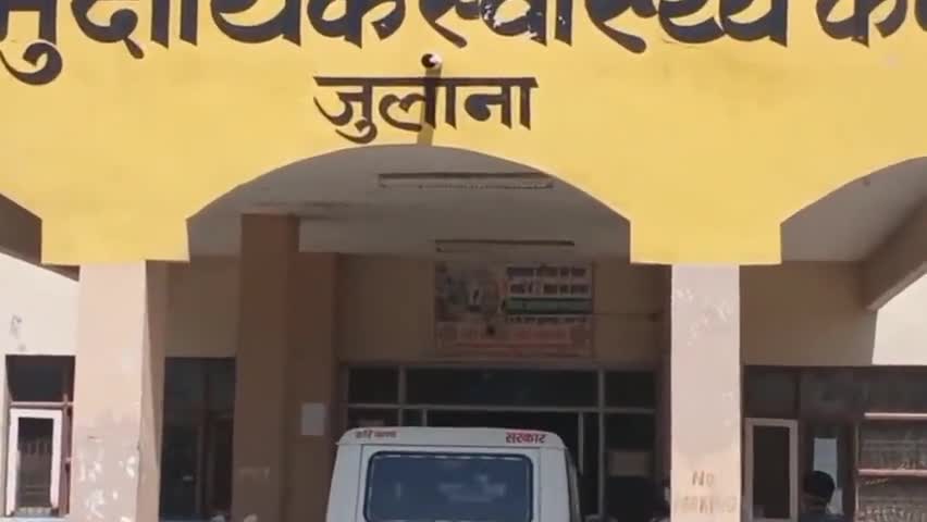 जुलाना: गांव करसोला के किसान को डसा सांप ने हुए मौत 
#julana_khaber #करसोला