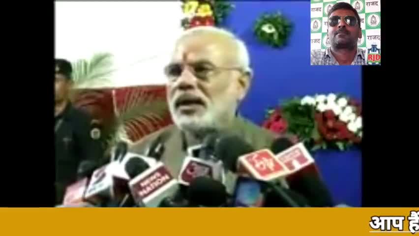ऐ काश की वो जिंदा होता 
वो जो गुजरात का मुख्यमंत्री था वो होता तो न महंगाई होती न बेरोजगारी न आतंकवाद 
#meribaat