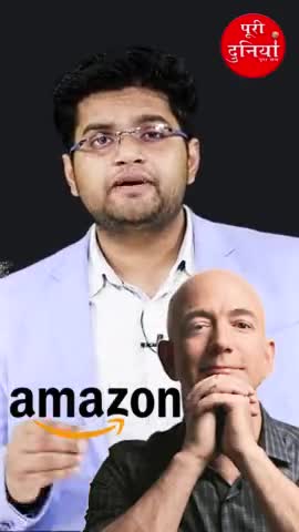 #jeffbezos steps down as #Amazon #CEO #position #after #27 #years. #AWS #Amazonindia #Shorts #public_app_effect