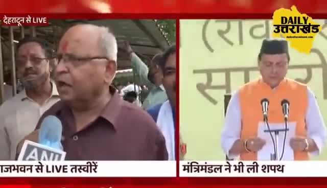 #मुझे लगता है मुख्यमंत्रियों का वेतन अब बीजेपी नेता अपने घर से देंगे 10 और बनाओ क्या फर्क पड़ता है 2022 मै बताएगी जनता।।