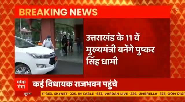 2022 #अबकी बार 60 #पार
#सबका साथ, #सबका विकास, #सबका विश्वास।।