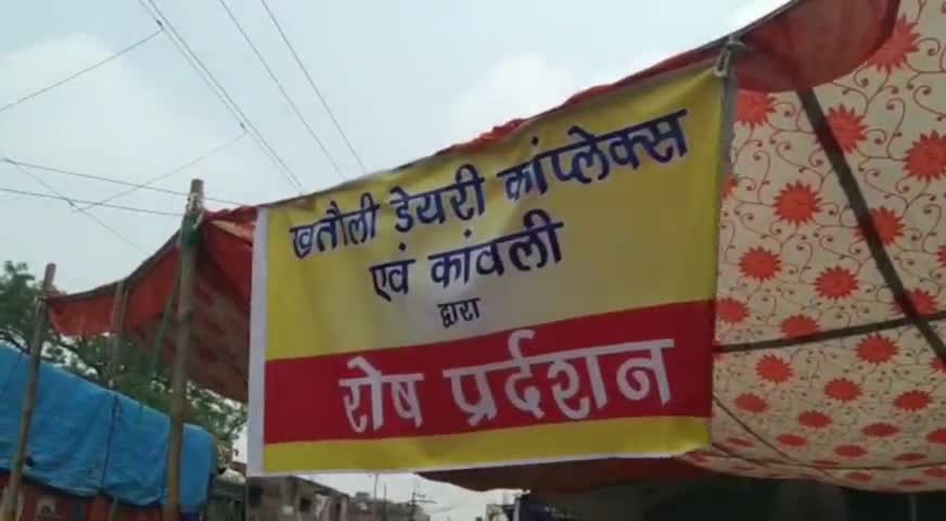 स्वछता के नाम पर डायरियां तो शहर से बाहर शिफ्ट की लेकिन सुविधाएं देना भुला प्रशासन।
#ambala #milkproduct