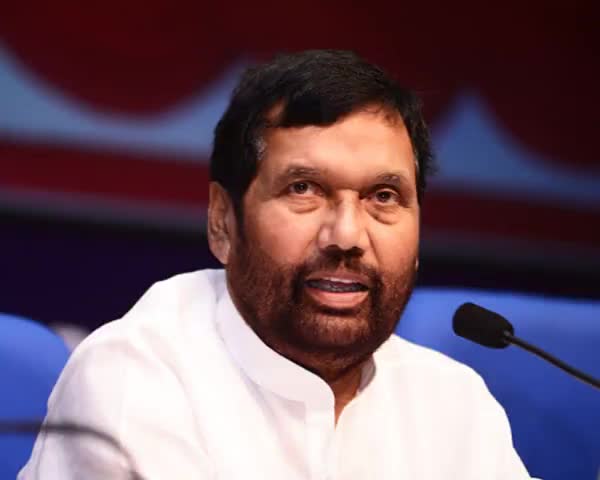 पूर्व केंद्रीय मंत्री एवं दलित समाज के नायक श्रद्धेय #रामविलास_पासवान 
#irvpaswan  जी की जयंती पर विनम्र श्रद्धांजलि