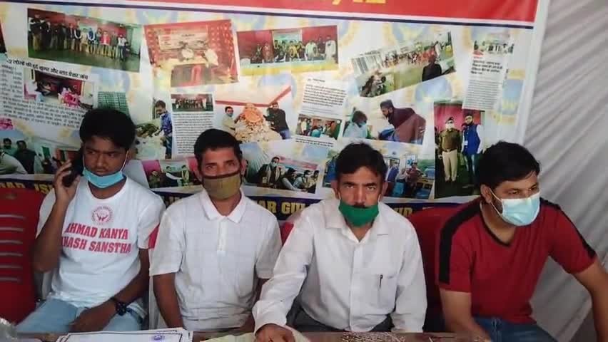 गोलमुरी-सह-जुगसलाई: Ahmad Kanya vikash sansatha Blood donation camp Salim flat jugsalai
#jharkhandtazakhabar  #jharkhandgovernment