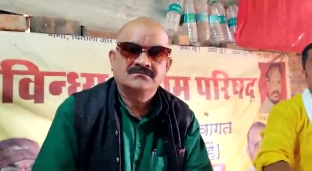 हुज़ूर: #vindhya pradesh #विंध्य प्रदेश राज्य पुनरोदय
