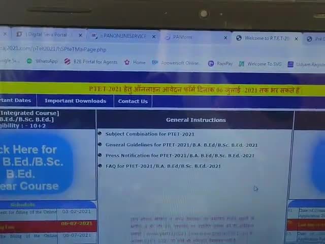 ptet2021 last date 6july 2021
bstc2021 last date 9july 2021
#satishemitrasultanpur