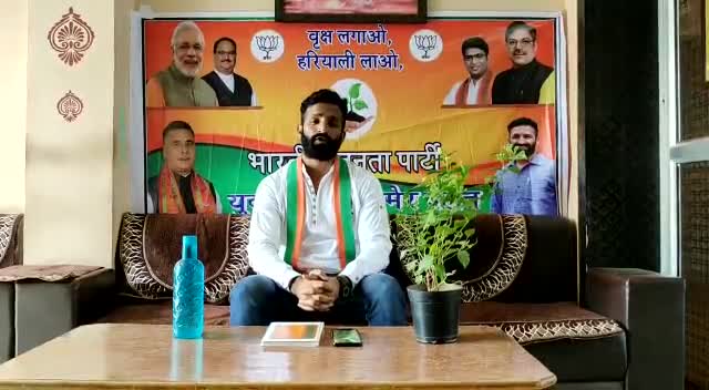 अजमेर: अजमेर जिला देहांत #अर्जुन नलिया# द्वारा चलाई जा रही मुहिम पेड़ लगाओ पर्यावरण बचाओ#